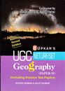 Picture of Upkar's UGC/NET/JRF/SET Geography Paper -II