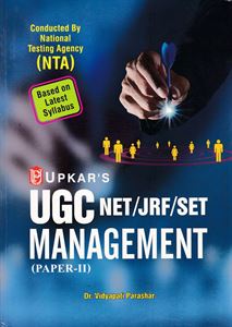 Picture of Upkar's UGC/NET/JRF/SET Management (Paper -II)