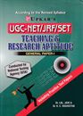 Picture of Upkar's Teaching & Research Aptitude UGC-NET/JRF/SET General Paper-1 