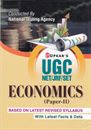Picture of Upkar's UGC/NET/JRF/SET Economics Paper -II