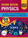 Picture of SPR Physics 9 Papers Solved Hand Book 2nd PUC 2022-23