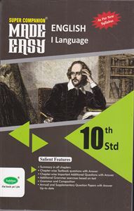 Picture of Made Easy 10th English  - I Language Guide