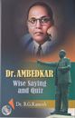 Picture of Dr. Ambedkar Wise Saying And Quiz