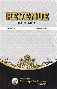 Picture of Revenue Bare Acts Patr-2 Paper-2 (EM)