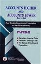 Picture of Accounts Higher & Accounts Lower Paper 2 (EM)