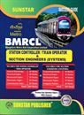 Picture of Sunstar BMRCL Station Controller/ Train Operator & Section Engineers Systems (EM)