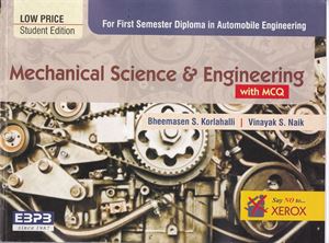 Picture of Mechanical Science & Engineering With MCQ 1st Sem Diploma in Automobile engg