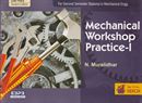 Picture of Mechanical Workshop Practice-1 For 2nd Sem Diploma in Mechanical Engg