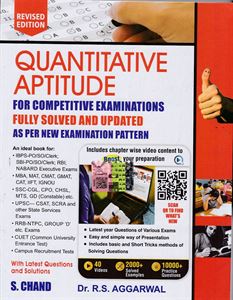 Picture of Dr.R.S.Aggarwal's Quantitative Aptitude