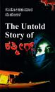 Picture of The Untold Story of Kashmir