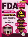 Picture of FDA Q-Bank