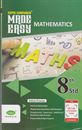 Picture of Subhas 8th Mathematics Guide