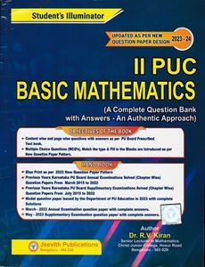 Picture of Jeevith II PUC Basic Mathematics 2023-24