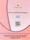 Picture of Indian Economic Development & Statistics For Economics Ist Puc Text Book
