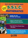 Picture of MCC 10th Mathematics Guide