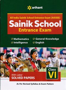 Picture of Arihant Sainik School Entrance Exam Class 6th