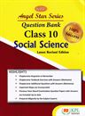 Picture of KPL 10th Class Social Science Question Bank