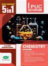 Picture of I PUC  5in1 Chemistry Guide