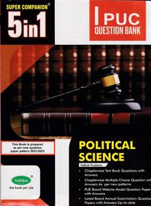 Picture of I PUC 5in1 Political Science Guide