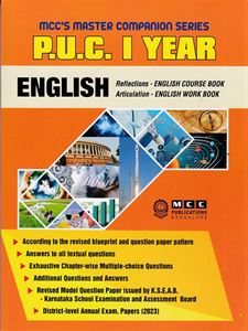Picture of MCC First PUC English Guide