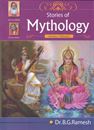Picture of Stories of Mythology Set of 6 Volumes