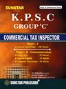 Picture of Sunstar KPSC Group - C Commercial Tax Inspector Paper I
