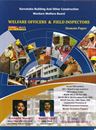 Picture of Welfare Officers & Field Inspectors (Domain Paper)
