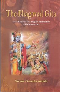 Picture of The Bhagavad Gita