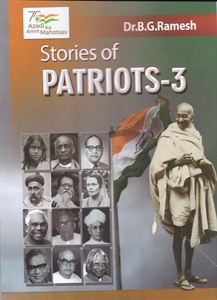 Picture of Stories of Patriots - 3