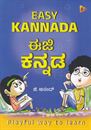 Picture of Easy Kannada