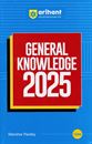 Picture of General Knowledge 2025