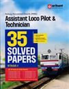 Picture of Assistant Loco Pilot & Technician 35 Solved Papers Stage-1