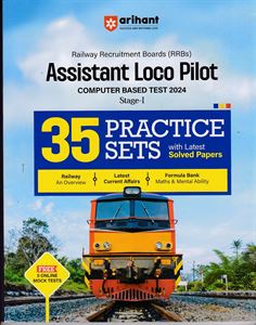 Picture of Assistant Loco Pilot Computer Based Test 2024 Stage -1 35 Practice Sets