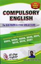 Picture of Compulsory English for KAS Mains & Other Similar Exams