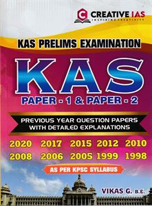 Picture of Creative IAS Prelims Examination KAS Paper 1 & 2 Previous Year Question  Paper