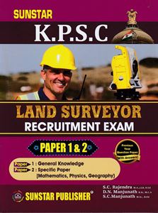 Picture of Sunstar Land Surveyor Paper 1&2