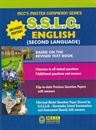 Picture of MCC 10th 2nd Language English Guide