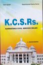 Picture of Karnataka Civil Service Rules (KCSRs) (E.M)