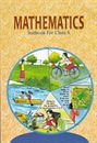 Picture of NCERT Mathematics Textbook for Class 10th