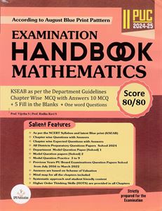 Picture of SPR Handbook II PUC Mathematics 2024-25