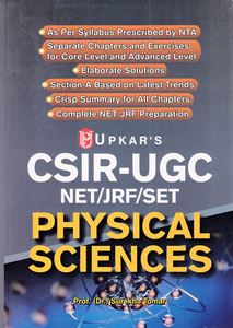 Picture of Upkar's CSIR-UGC/NET/SET/JRF Physical Sciences