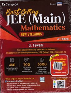 Picture of Cengage Mathematics For JEE Main 2024-25