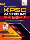 Picture of KPSC KAS Prelims Solved Paper 1 & 2
