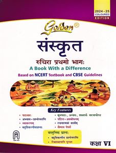 Picture of Golden Sanskrit Class VI Guide CBSE