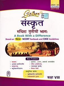 Picture of Golden Sanskrit Class VIII Guide CBSE