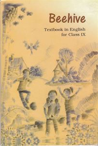 english textbook class 9 ncert beehive