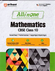 Picture of Arihanth CBSE Class 10th Mathematics 