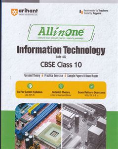 Picture of Arihant All in One CBSE Class 10th Information Technology