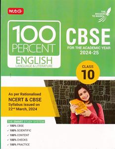 Picture of MTG CBSE 100 Percent English Language & Literature for Class 10th