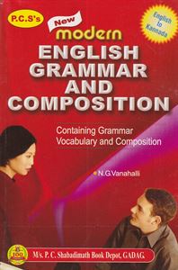 Picture of Modern English Grammar And Composition